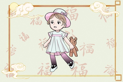 日历黄道吉日2026年 日历表2026年黄道吉日 黄历2026年黄道吉日